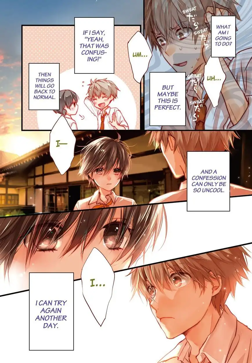 Bokura wa Minna Kawaisou Chapter 78 4